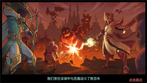 火柴人战争3中文版