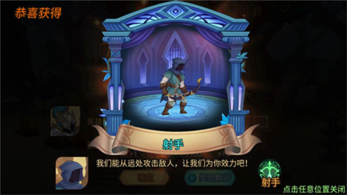 火柴人战争3中文版
