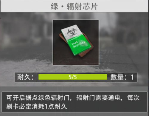 王牌战争百度客户端