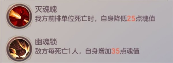 三国志幻想大陆测试服
