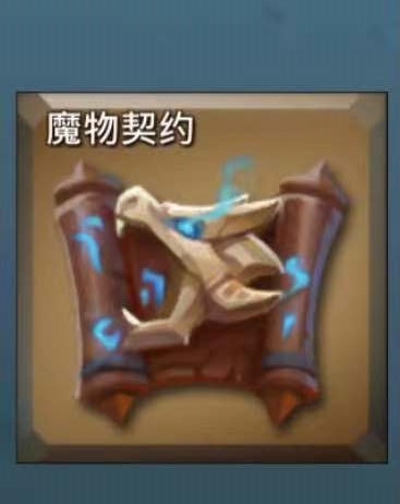 王国纪元
