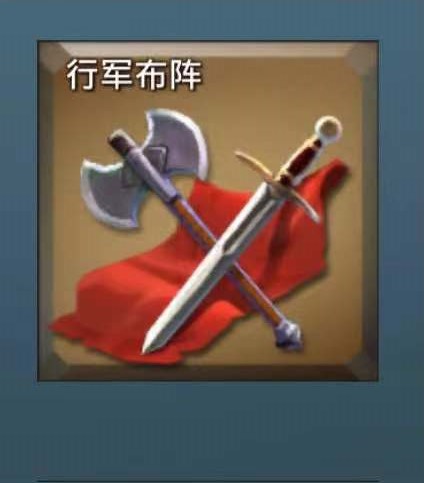 王国纪元
