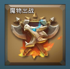 王国纪元