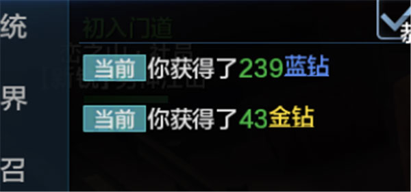 拳皇世界vivo版