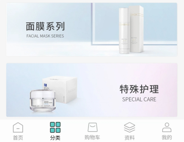 德特来都
