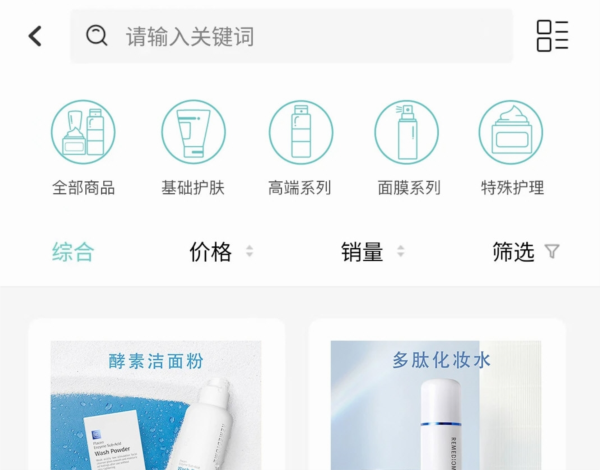 德特来都