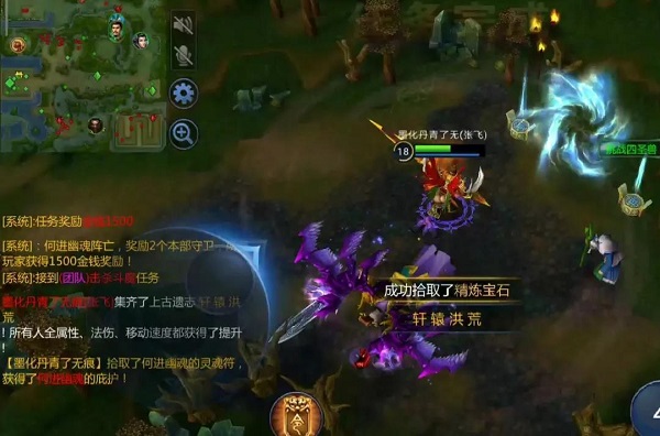 梦三国oppo版