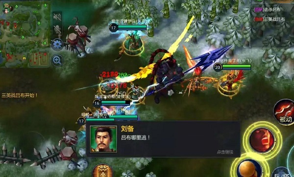 梦三国oppo版