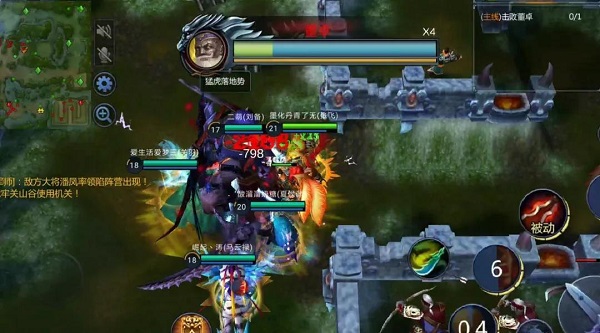 梦三国oppo版