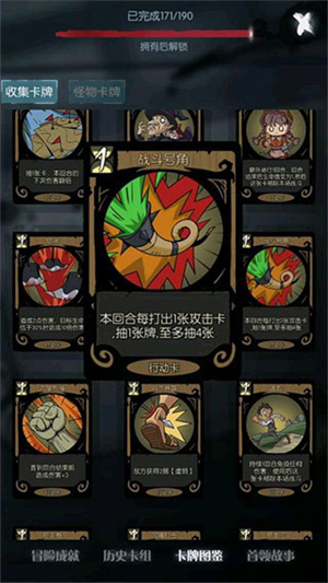 月圆之夜小米版