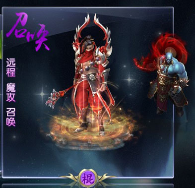 绿色征途2026最新版