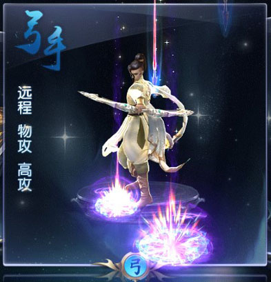 绿色征途2026最新版