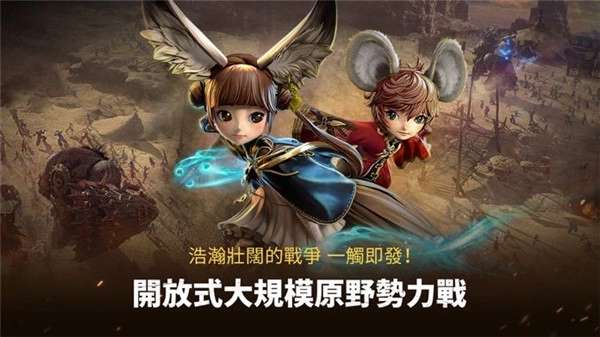 剑灵革命国际版截图3