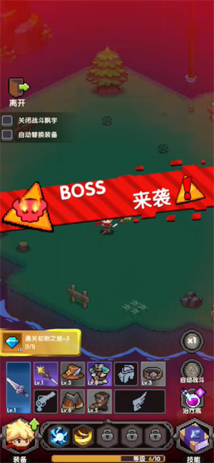 冲吧帕克