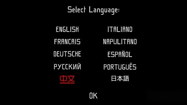 父与子