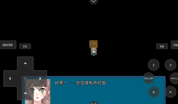 真结局到底在哪里安卓版