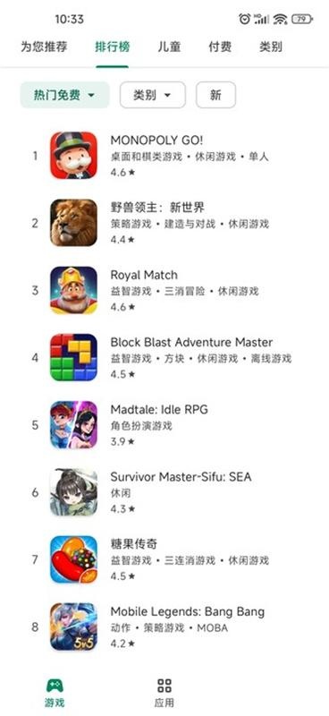 谷歌play服务框架2025最新版本