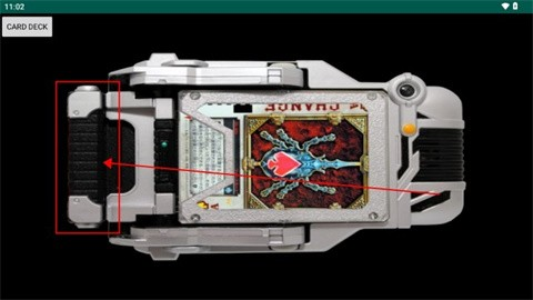 假面骑士剑骑模拟器版