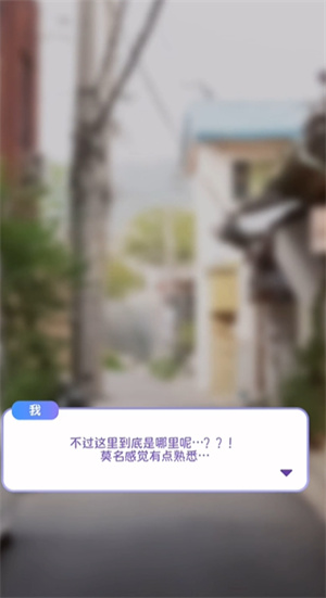 防弹少年团2截图0