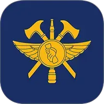 消防融合通信