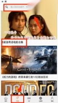 港剧网