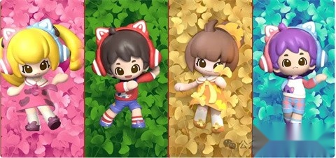 神奇植物园