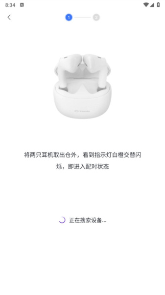 小度谷歌版