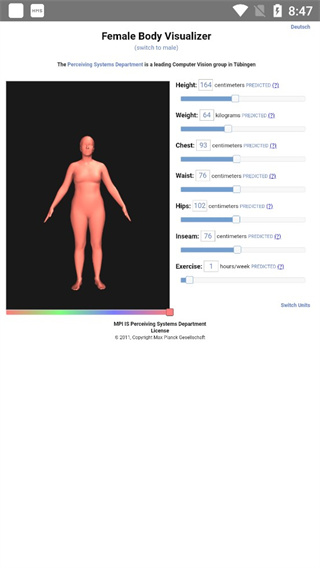 BodyVisualizer模拟器截图1