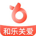 和乐关爱