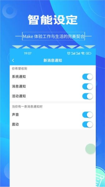 图钉工程截图0