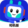 鸿运宝司机