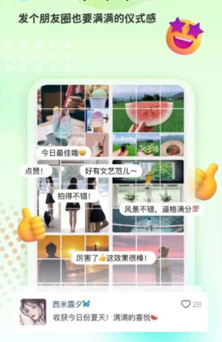 猫制图