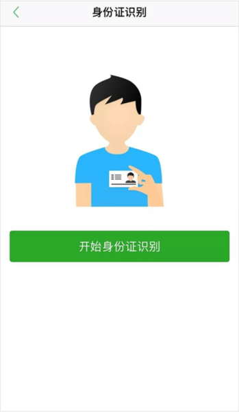 杭州市民卡官方2025