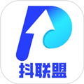 抖联盟