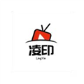 新凌印去水印软件