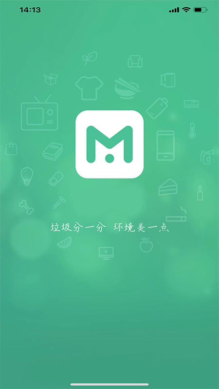 垃非截图2