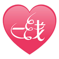 一线姻缘