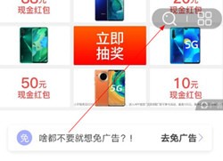饭团看书2018旧版本