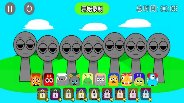 最强节奏舞者截图2