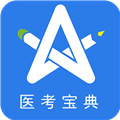 星题库最新版