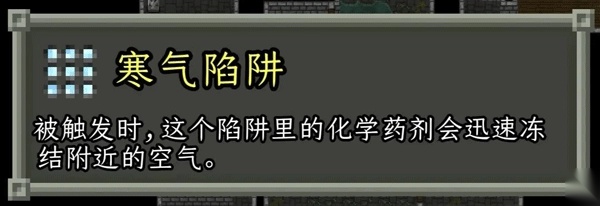 破碎像素地牢最新版