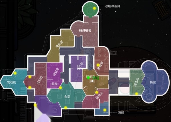 鹅鸭杀正版