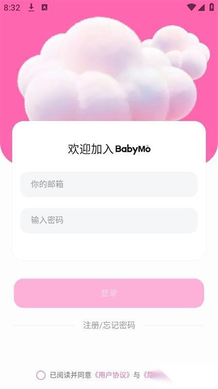 BabyMoAI