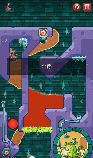 鳄鱼小顽皮爱洗澡截图0