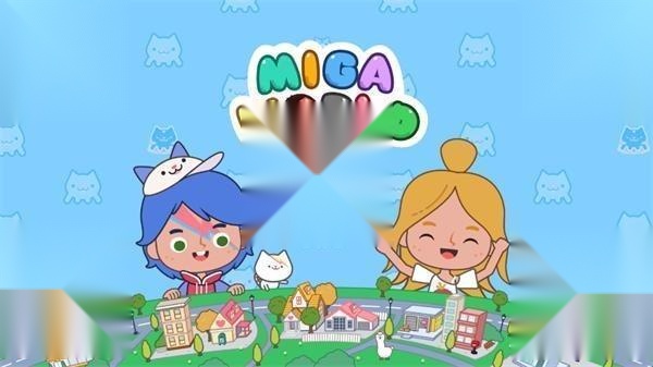 migatowemyworld