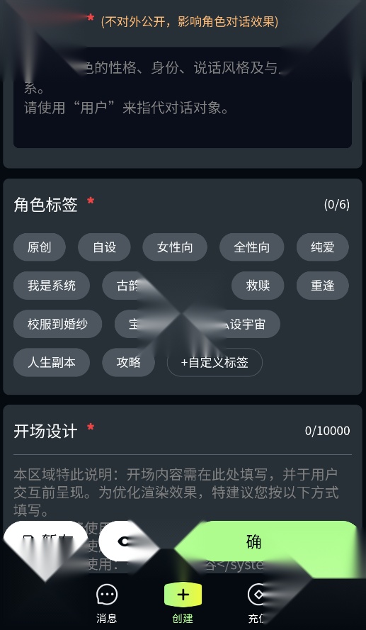 molai中文版