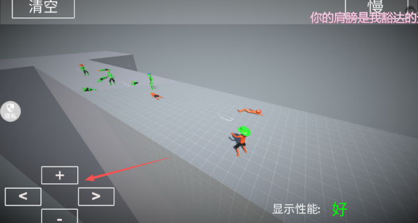 全面战争冲突手机版