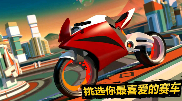 模拟极速热血赛车截图1