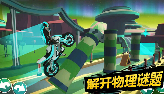 模拟极速热血赛车截图2
