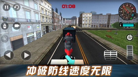 劲爆飞车2026